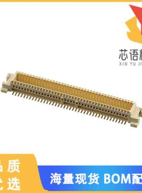 全新53748-0808原装(CONN PLUG 80POS SMD GOLD)正品