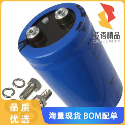 全新MAL210213222E3原装(CAP ALUM 2200UF 20% 250V