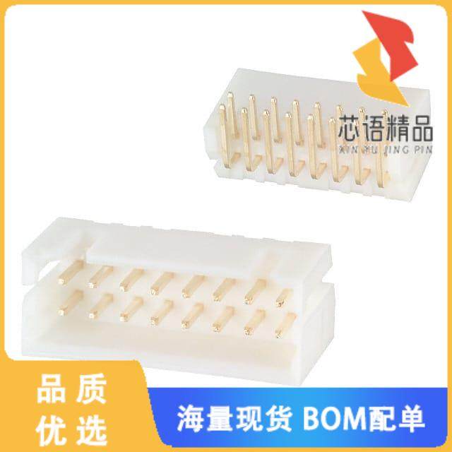 全新DF1B-16DP-2.5DS(01)原装(CONN HEADER R/A 16PO