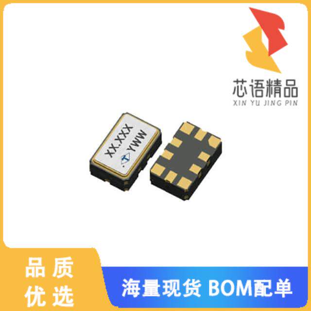 全新TLEAMLJATF-20.000000原装(XTAL OSC VCTCXO 20M