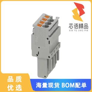 PLUG 4POS STR 全新3209895原装 正品 TERM