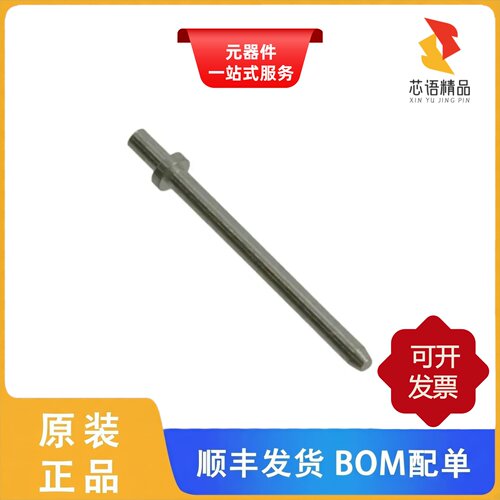 H2170-01/H2173-01/H2170-05原装正品