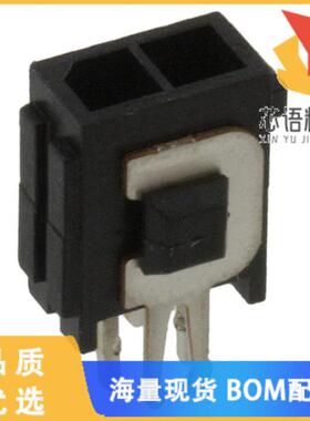 全新3-794680-2原装(CONN HEADER VERT 2POS)正品