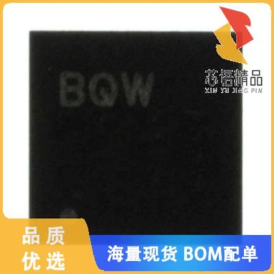 全新DAC8832ICRGYT原装(IC DAC 16BIT V-OUT 14VQFN)正品