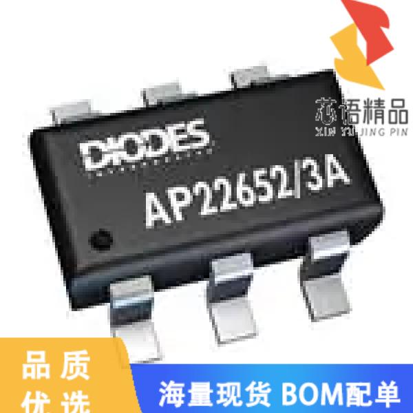 全新AP22653QW6-7原装(LOAD SWITCH SOT26 T&R 3K)正品