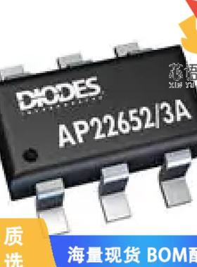 全新AP22653QW6-7原装(LOAD SWITCH SOT26 T&R 3K)正品