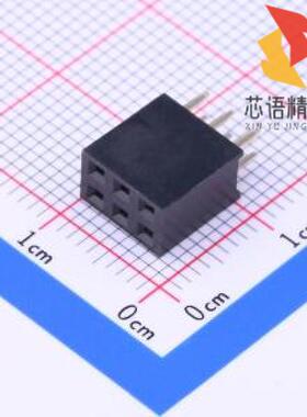 全新A2541HWV-2X3P原装(2.54mm 2x3P)正品