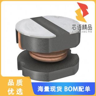 FIXED 79MOHM IND 2.25A 2.7UH 全新744773027原装