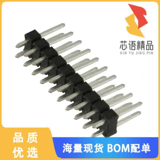 全新67996-420HLF原装(CONN HEADER VERT 20POS 2.54