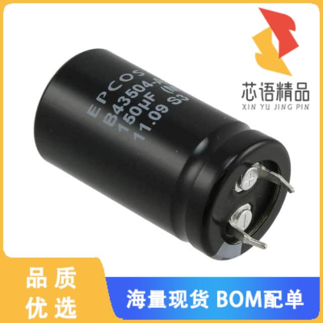 全新B43504A9157M000原装(CAP ALUM 150UF 20% 400V