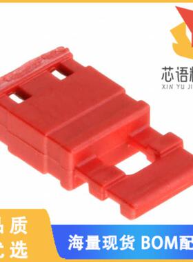 全新M7685-05原装(CLOSED TOP JUMPER SOCKET)正品