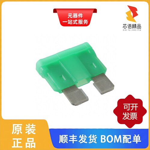 0287030.PXCN/0287030.U/0287030.PXS原装正品