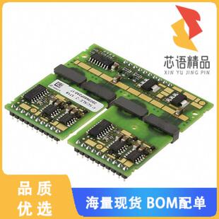 全新2SC0650P2A0-17原装(IC GATE DRVR HI/LOW SIDE