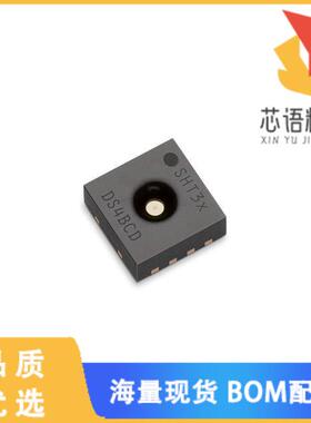 全新SHT33-DIS-B2.5KS原装(3-POINT CALIBRATED ISO1