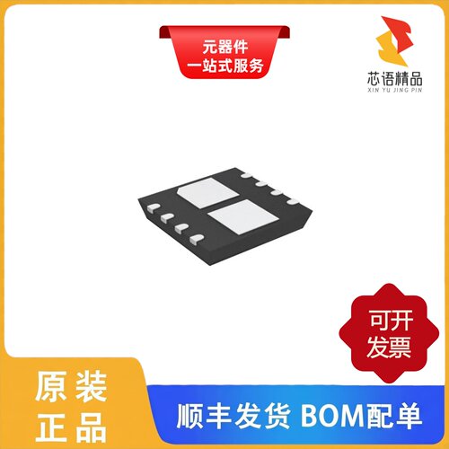 TC6320K6-G/TC624EOA/TC623CVOA原装正品