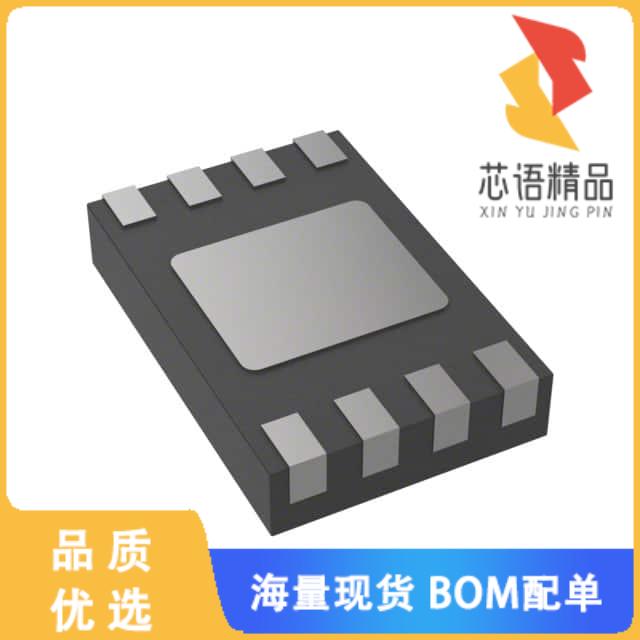 全新ATECC608B-MAHCZ-S原装(IC AUTHENTICATION CHIP)正品