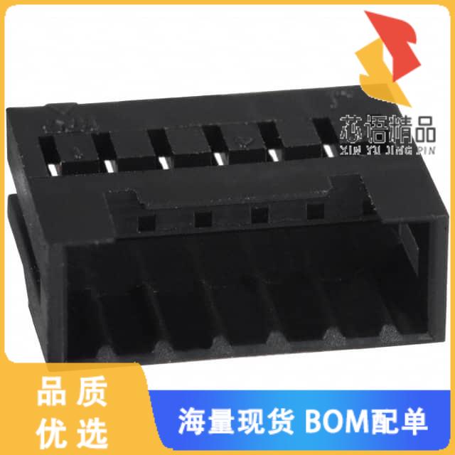 全新DF3-6EP-2C原装(CONN PLUG HOUSING 6POS 2MM)正品