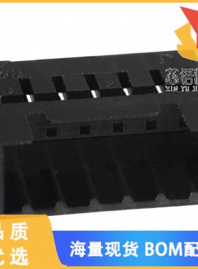 全新DF3-6EP-2C原装(CONN PLUG HOUSING 6POS 2MM)正品