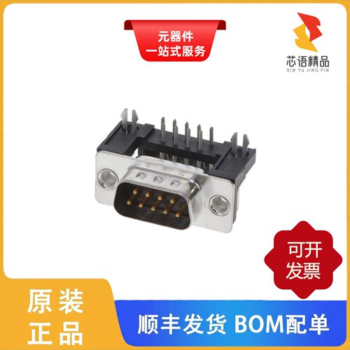 FCE17E09PB490/FCE17E09PE440/FCE17E09PE250原装正品