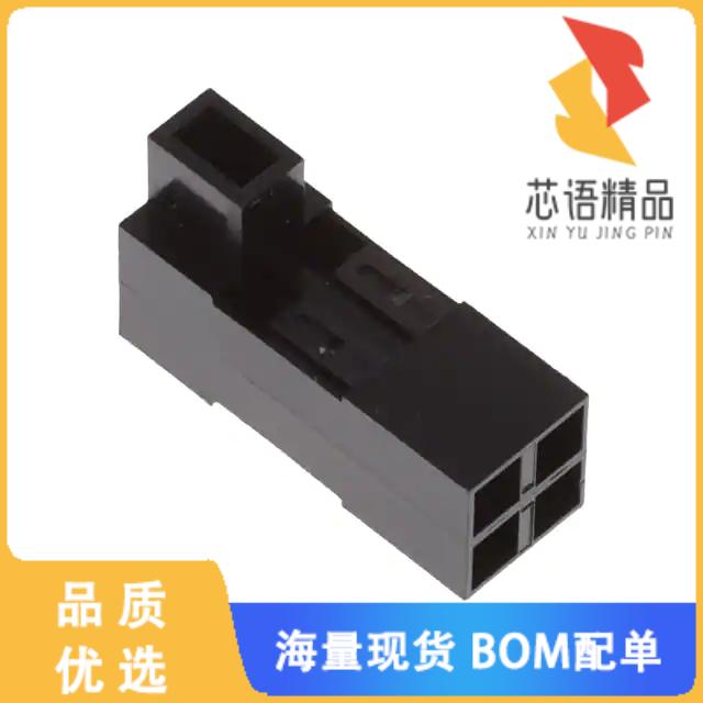 全新65846-014ELF原装(CONN RCPT HSG 4POS 2.54MM)正品