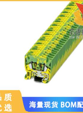 全新3244151原装(TERM BLK MIDDLE 2POS 5.2MM GRN)正品