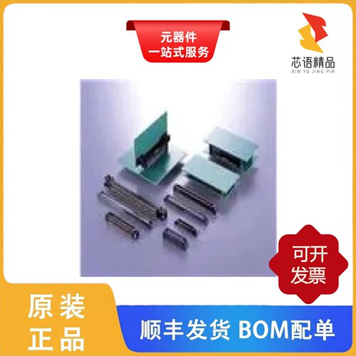 KX15-30KLDL-E1000E/KX15-40K3DE/KX15-50K4DE原装正品