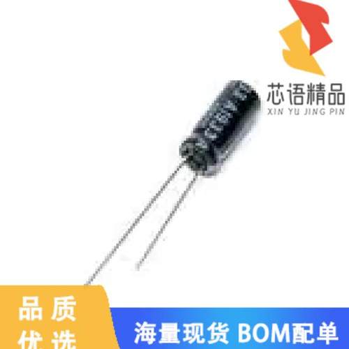 全新50PX3300MEFC18X35.5原装(CAP ALUM 3300UF 20%