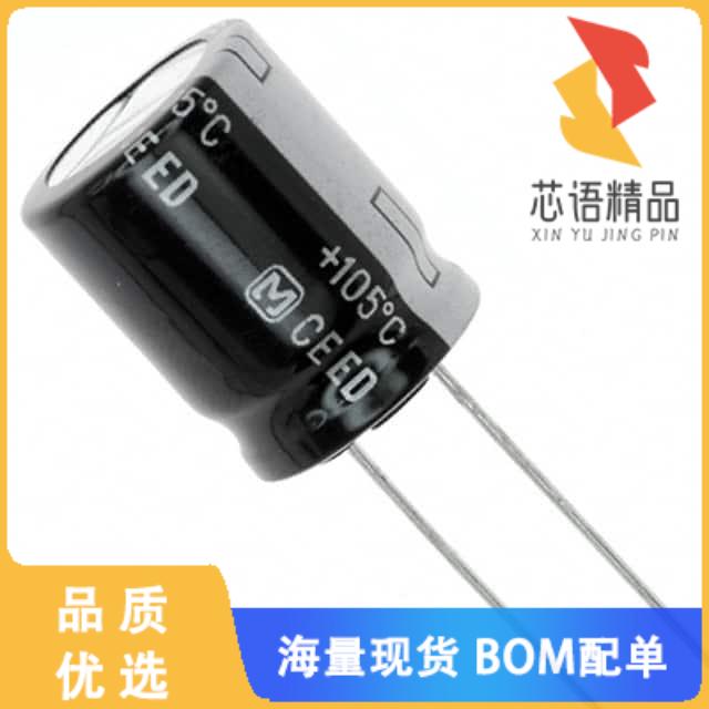 全新EEU-ED2C101S原装(CAP ALUM 100UF 20% 160V RAD