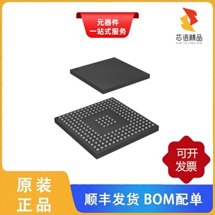 SPC5644AF0MMG3/SPC5644AF0MMG1/SPC5644AF0MVZ1原装正品