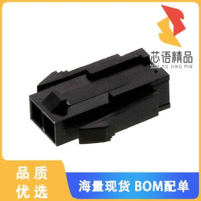 全新0436400208原装(CONN PLUG HSG 2POS 3.00MM)正品