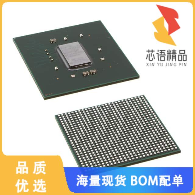全新XC7K160T-1FBG676I原装(IC FPGA 400 I/O 676FCB
