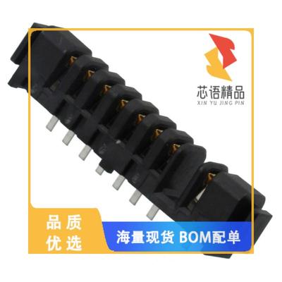 全新1717478-2原装(CONN RCPT 8POS 2.5MM SOLDER)正品