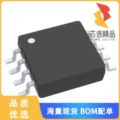 全新TLV1702AIDGKR原装(IC COMPARATOR DUAL 8VSSOP)正品