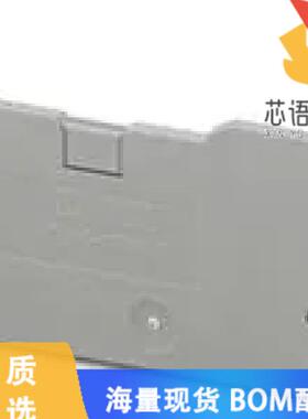 全新3206270原装(CONN TERM BLK END PLATE GRAY)正品