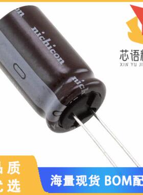 全新UCY2V121MHD6原装(CAP ALUM 120UF 20% 350V RAD