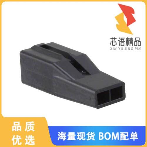 全新DF62B-2EP-2.2C原装(CONN PLUG HOUSING 2POS BL