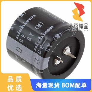 全新LGY2A222MELC30原装(CAP ALUM 2200UF 20% 100V