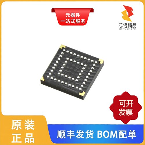XC2C64A-7CP56C/XC2C64A-5VQG44C/XC2C64A-5VQG100C原装正品