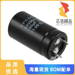 全新B43504E2227M000原装(CAP ALUM 220UF 20% 200V