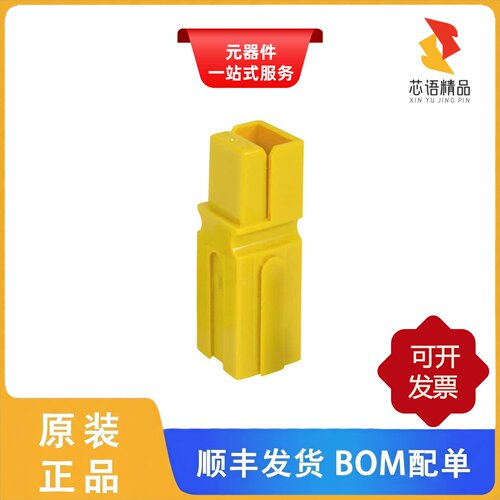 1327G16-BK/1327G16/1327FP-BK原装正品