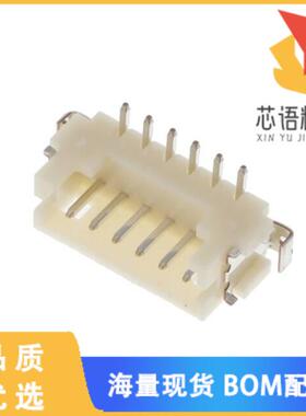 全新DF13B-6P-1.25V(75)原装(CONN HEADER SMD 6POS