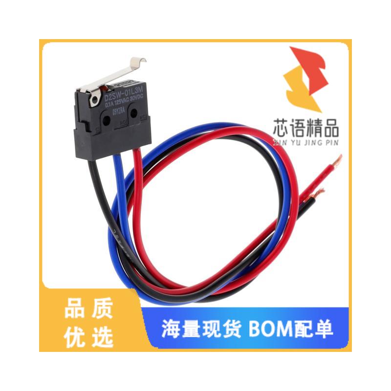 全新D2SW-01L3M原装(MINIATURE BASIC SWITCH)正品