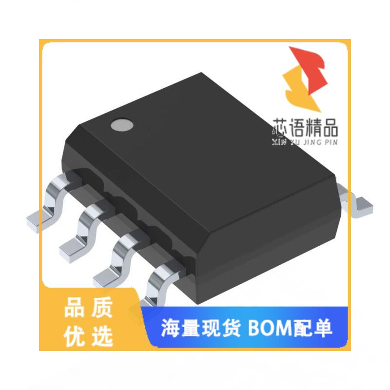 全新IR2304SPBF原装(IC GATE DRVR HALF-BRIDGE 8SOI
