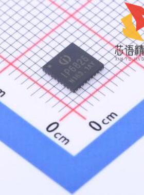 全新IP6826原装(IP6826 QFN32 白片，无固件)正品