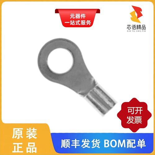 323219/323676/323199-1原装正品