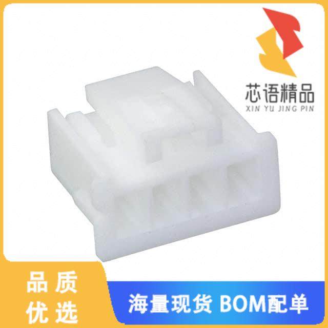 全新XARP-04V原装(CONN XA PLUG HOUSING 4POS 2.5MM)正品