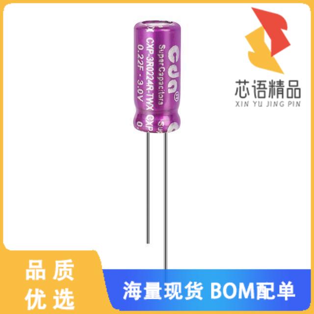 全新CXP-3R0224R-TWX原装(4*10 3.0V 0.22F EDLC)正品
