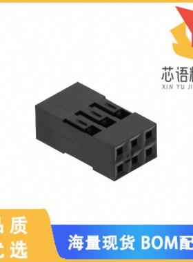 全新65043-034ELF原装(CONN RCPT HSG 6POS 2.54MM)正品