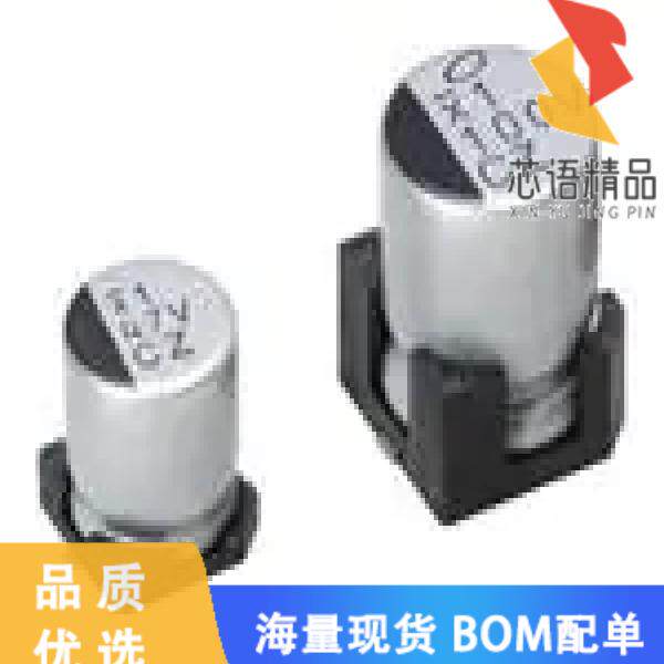 全新UCZ1V221MCS1GS原装(CAP ALUM 220UF 20% 35V SM