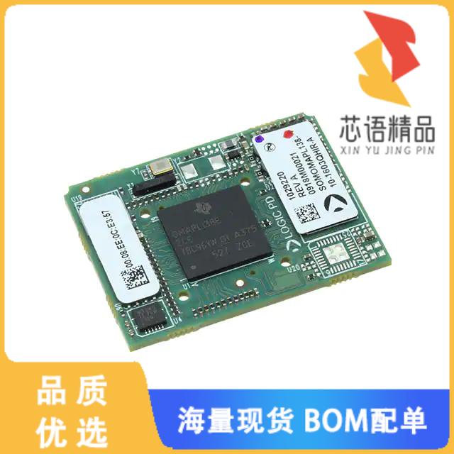 全新SOMC6748-10-1603AHCR原装(IC MOD TMS320C6748